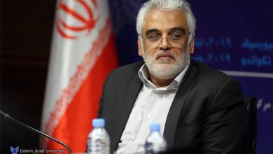 طهرانچی
